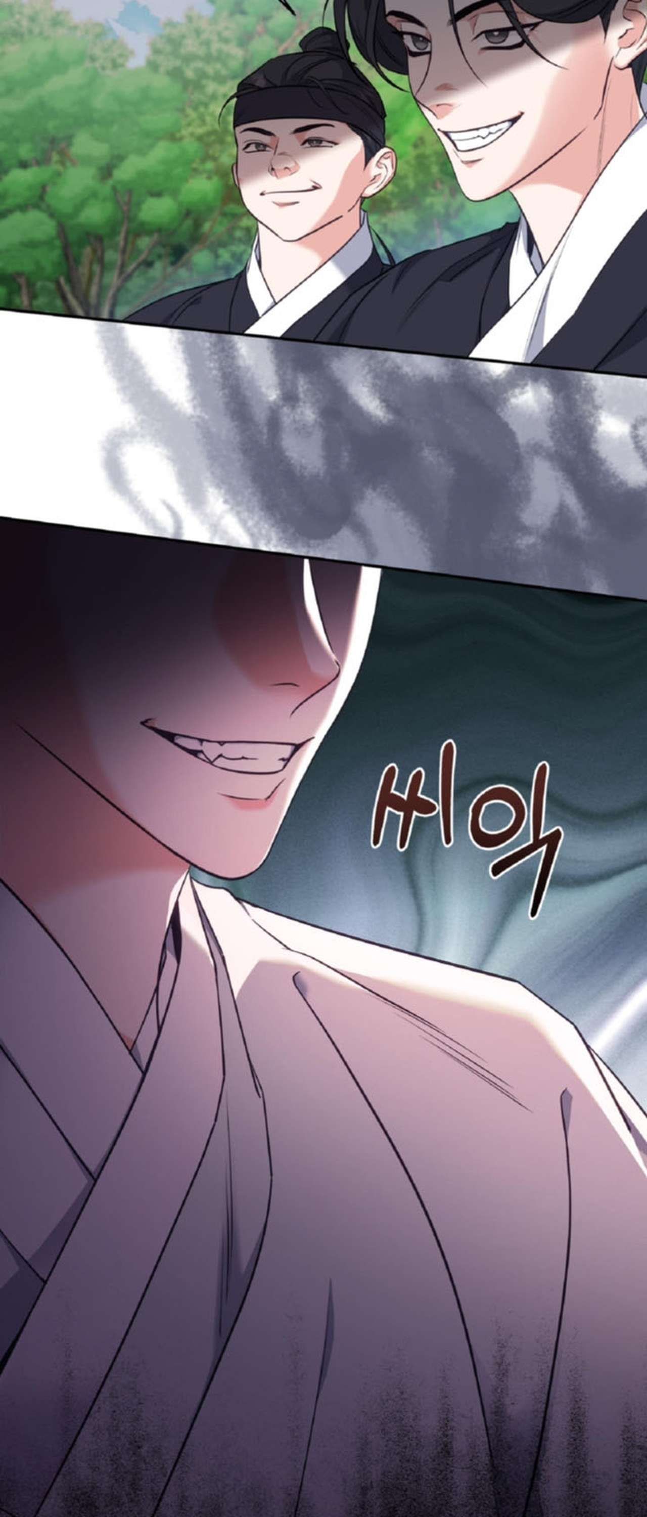 [ 18+ ] Khúc ca của loài cầm thú 