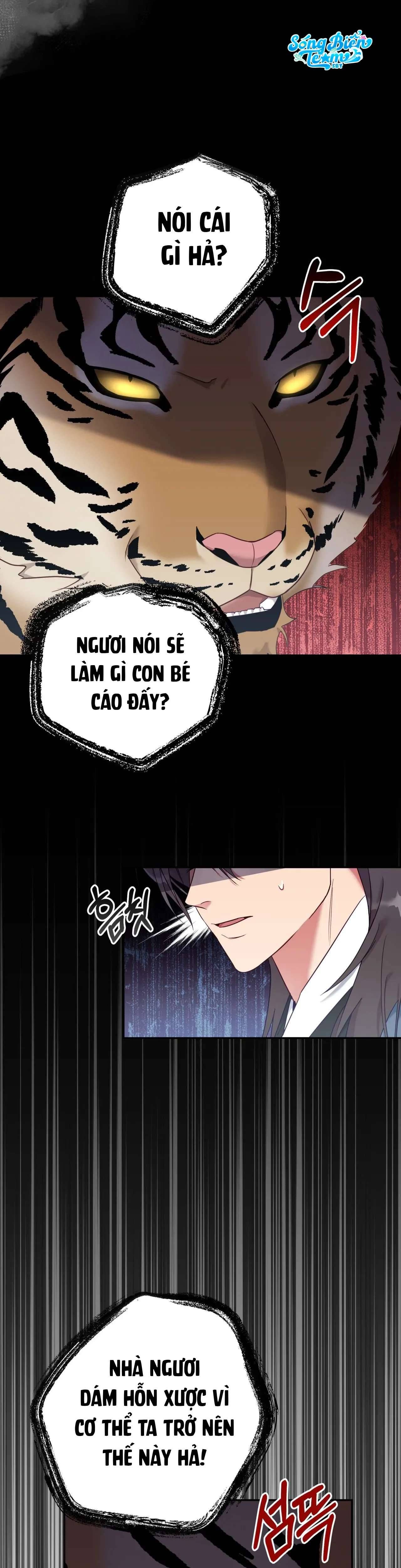 [ 18+ ] Khúc ca của loài cầm thú 