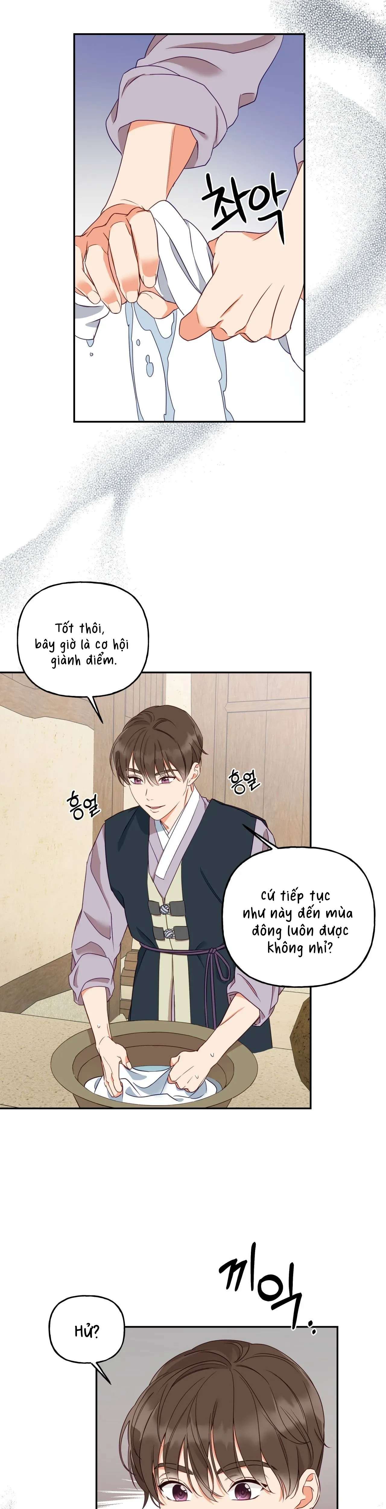 [ 18+ ] Khúc ca của loài cầm thú 