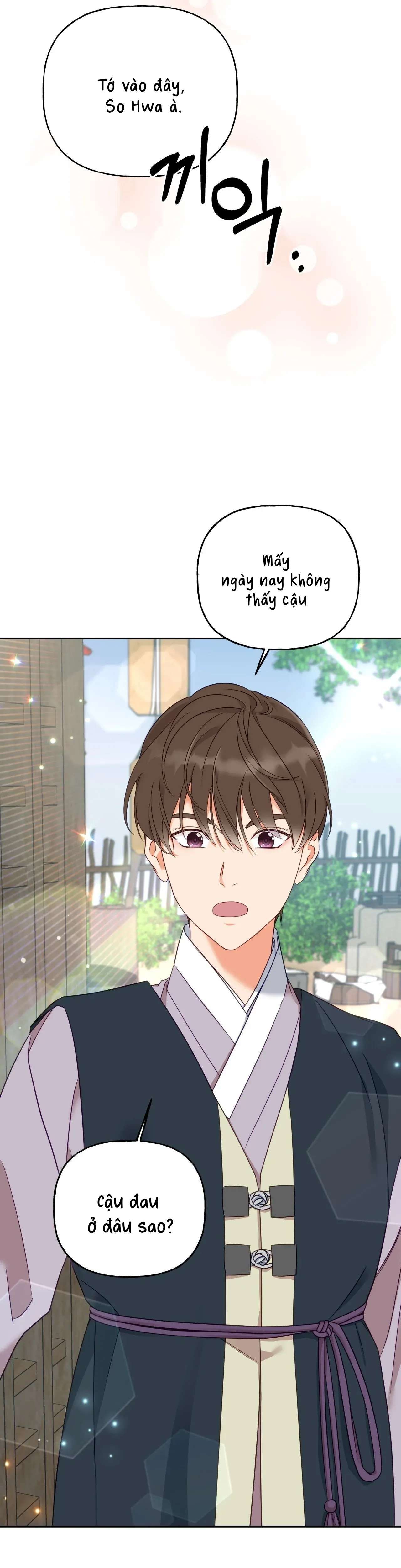 [ 18+ ] Khúc ca của loài cầm thú 