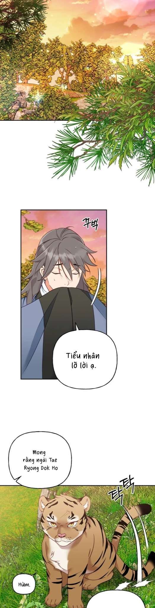 [ 18+ ] Khúc ca của loài cầm thú 