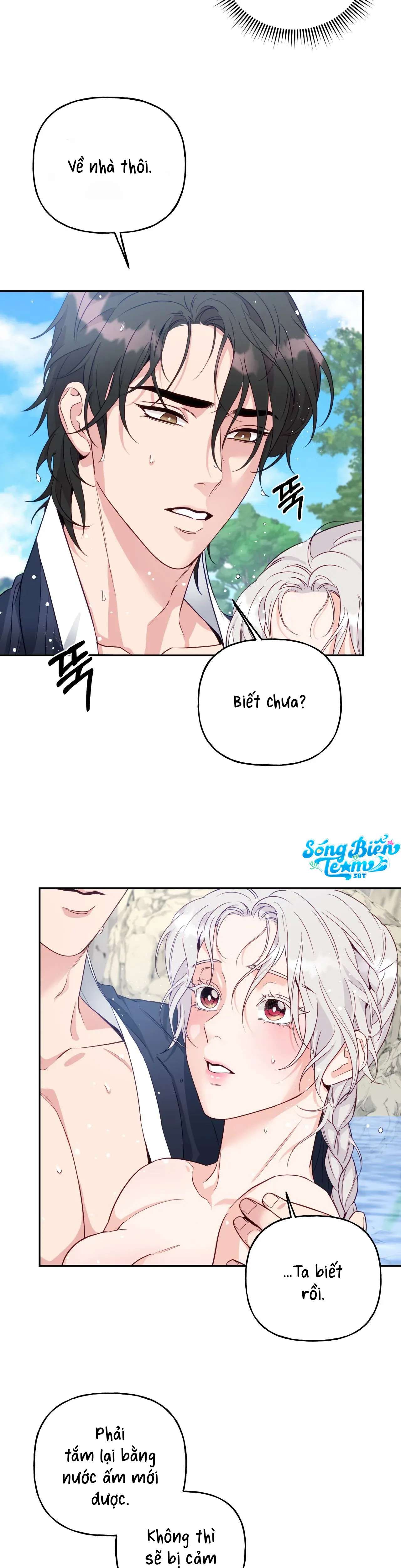 [ 18+ ] Khúc ca của loài cầm thú 
