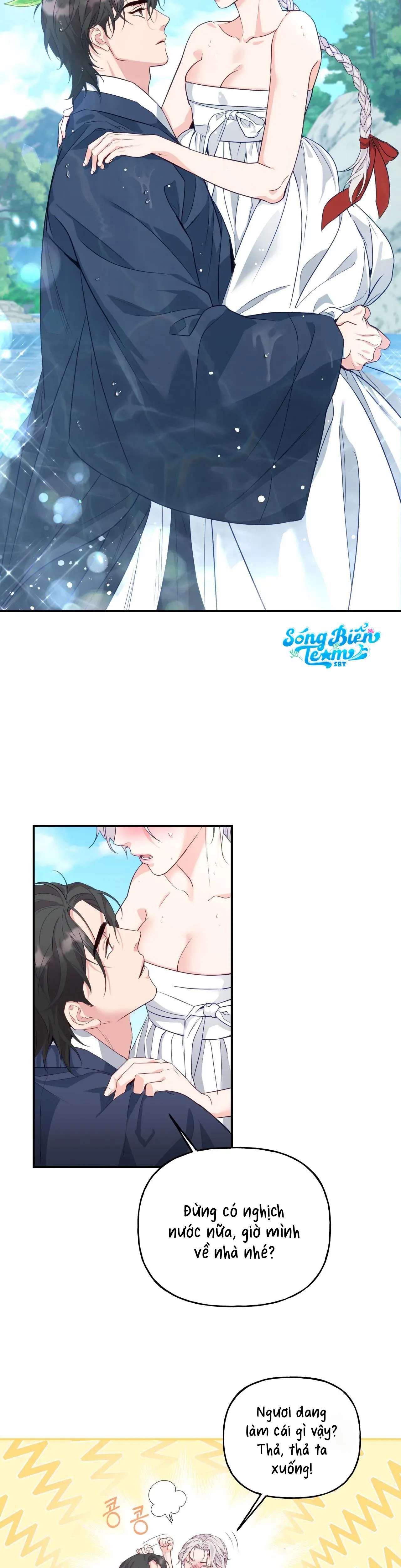 [ 18+ ] Khúc ca của loài cầm thú 