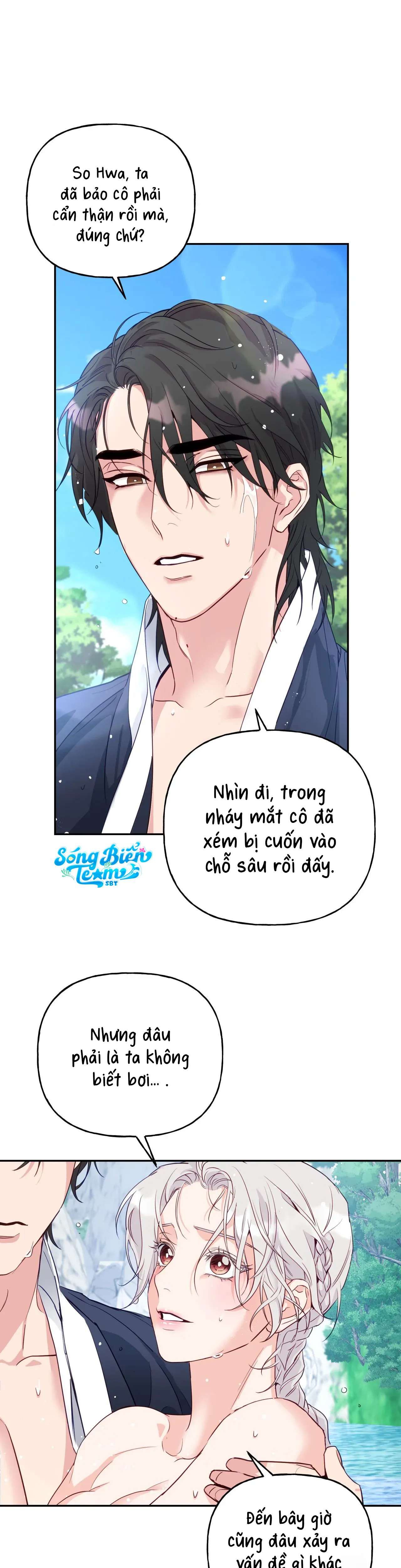 [ 18+ ] Khúc ca của loài cầm thú 