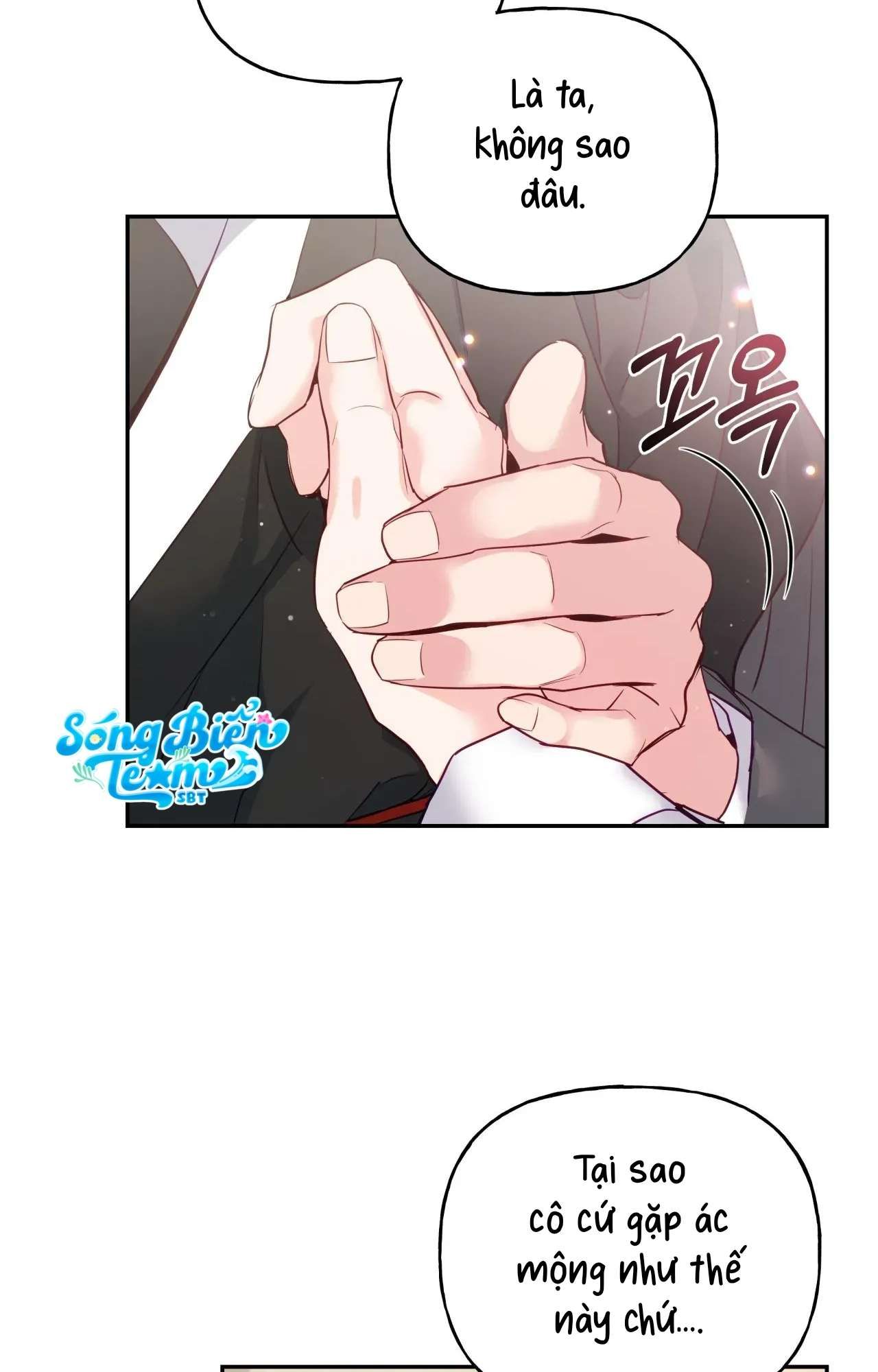 [ 18+ ] Khúc ca của loài cầm thú 
