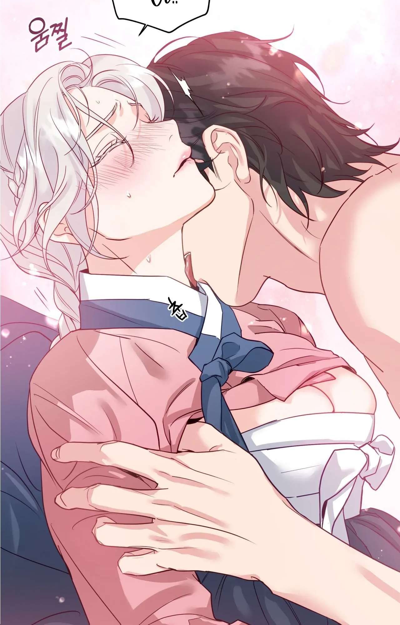 [ 18+ ] Khúc ca của loài cầm thú 