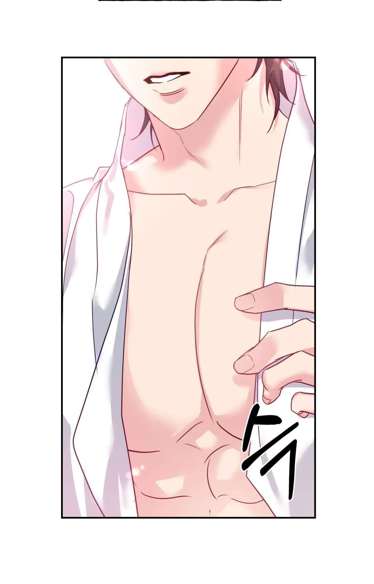 [ 18+ ] Khúc ca của loài cầm thú 