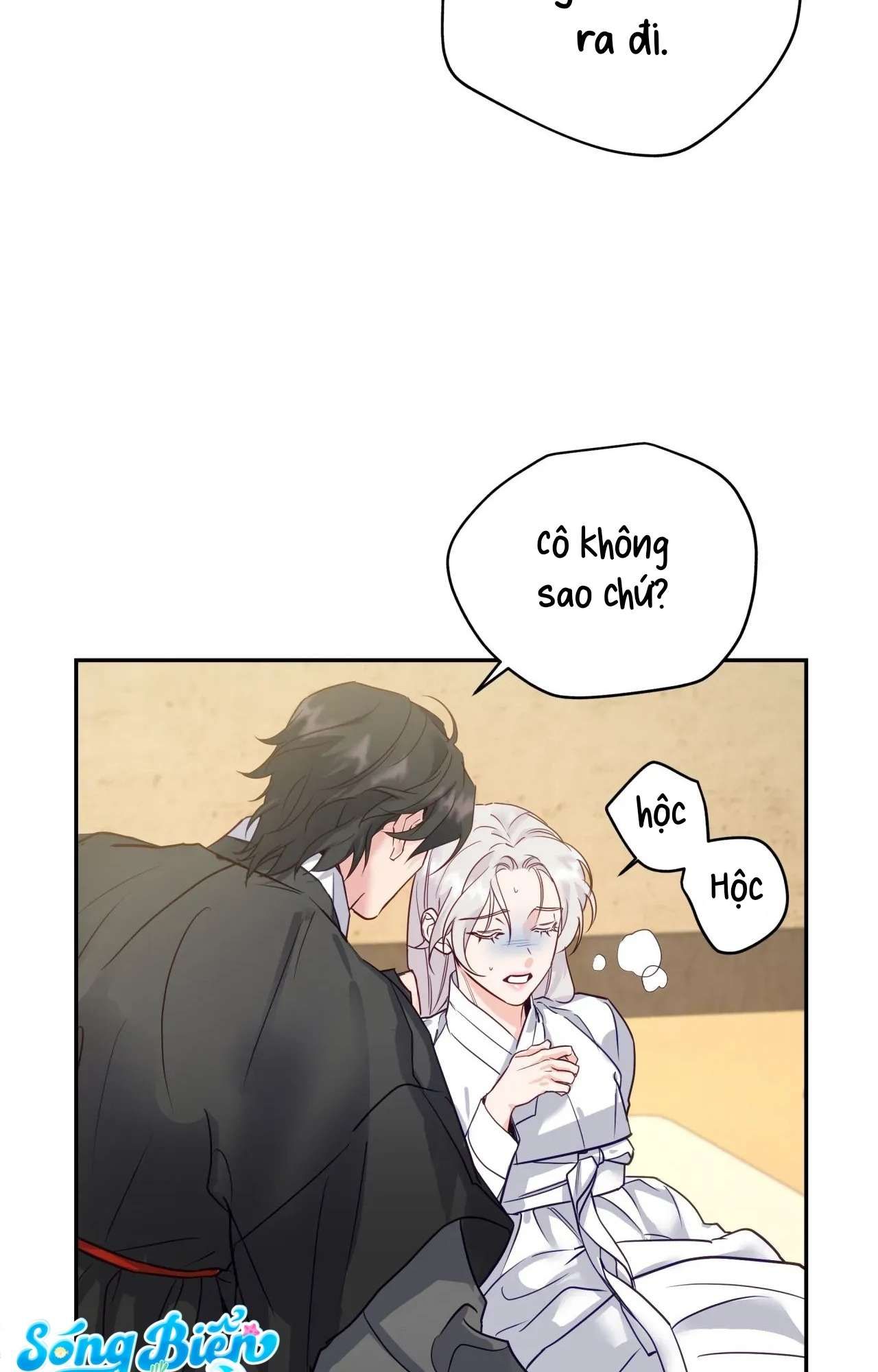 [ 18+ ] Khúc ca của loài cầm thú 