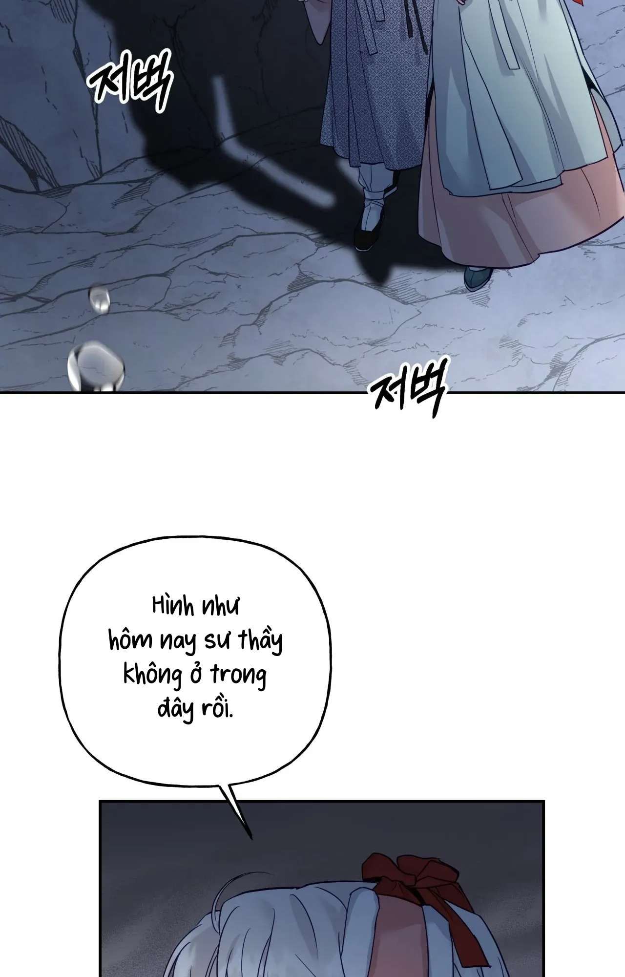 [ 18+ ] Khúc ca của loài cầm thú 
