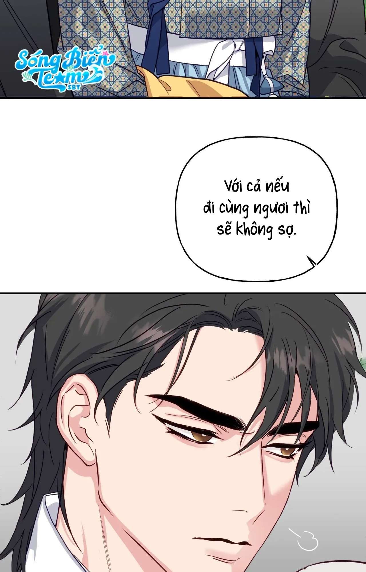 [ 18+ ] Khúc ca của loài cầm thú 