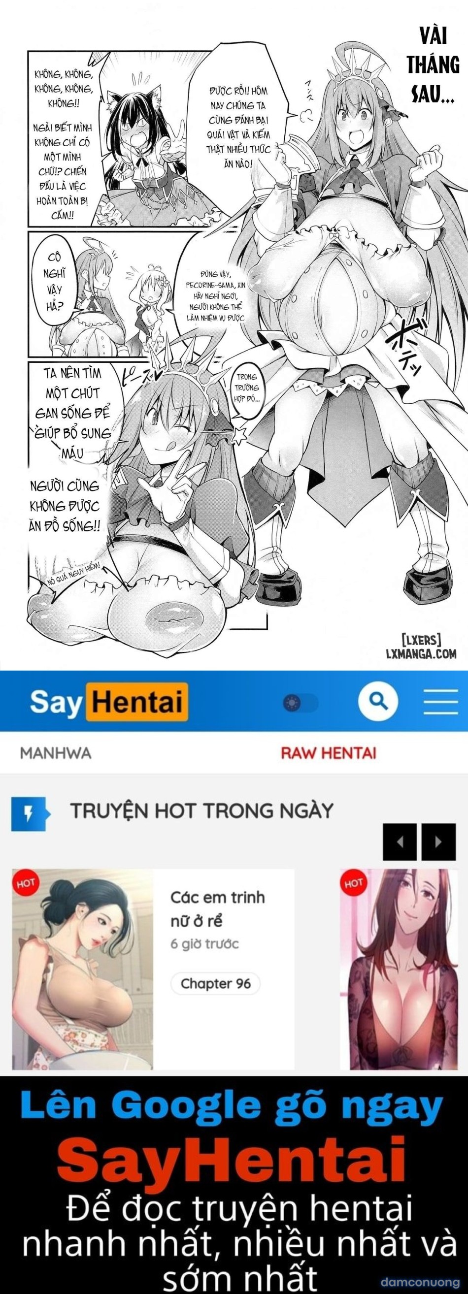 Animal Connect (Princess Connect! Re_Dive) 