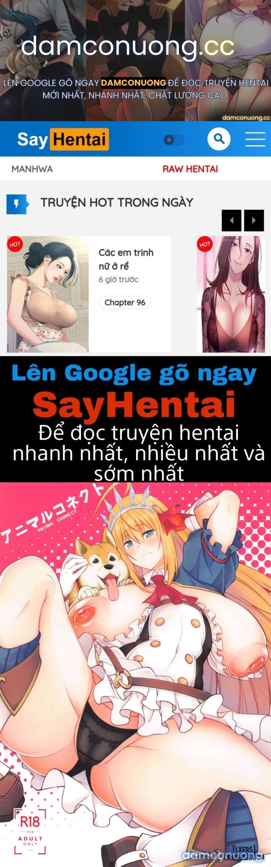 Animal Connect (Princess Connect! Re_Dive) 