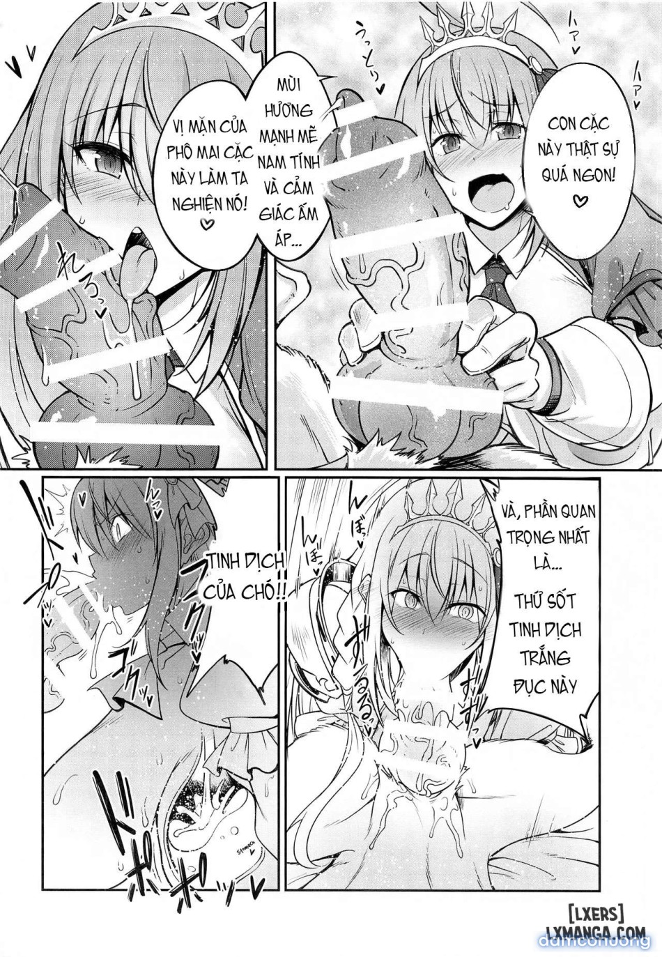 Animal Connect (Princess Connect! Re_Dive) 