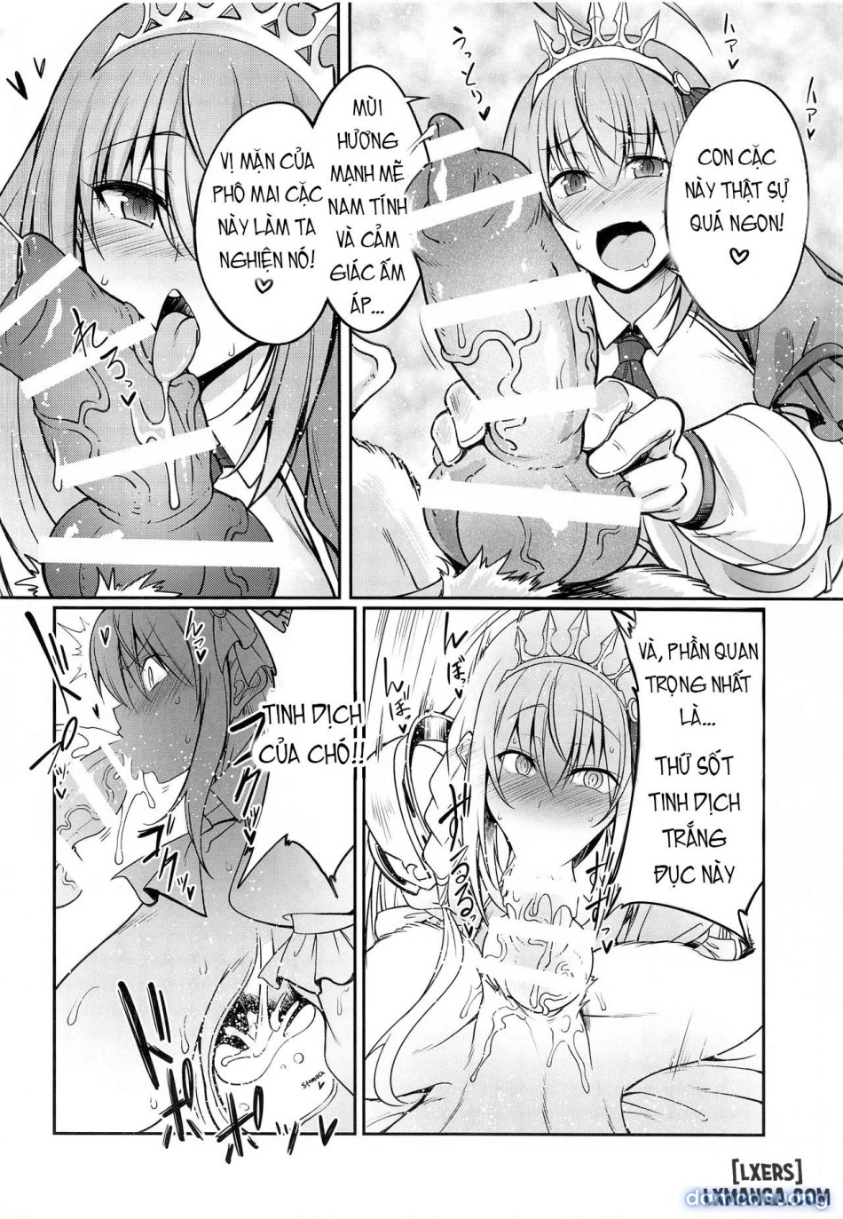 Animal Connect (Princess Connect! Re_Dive) 