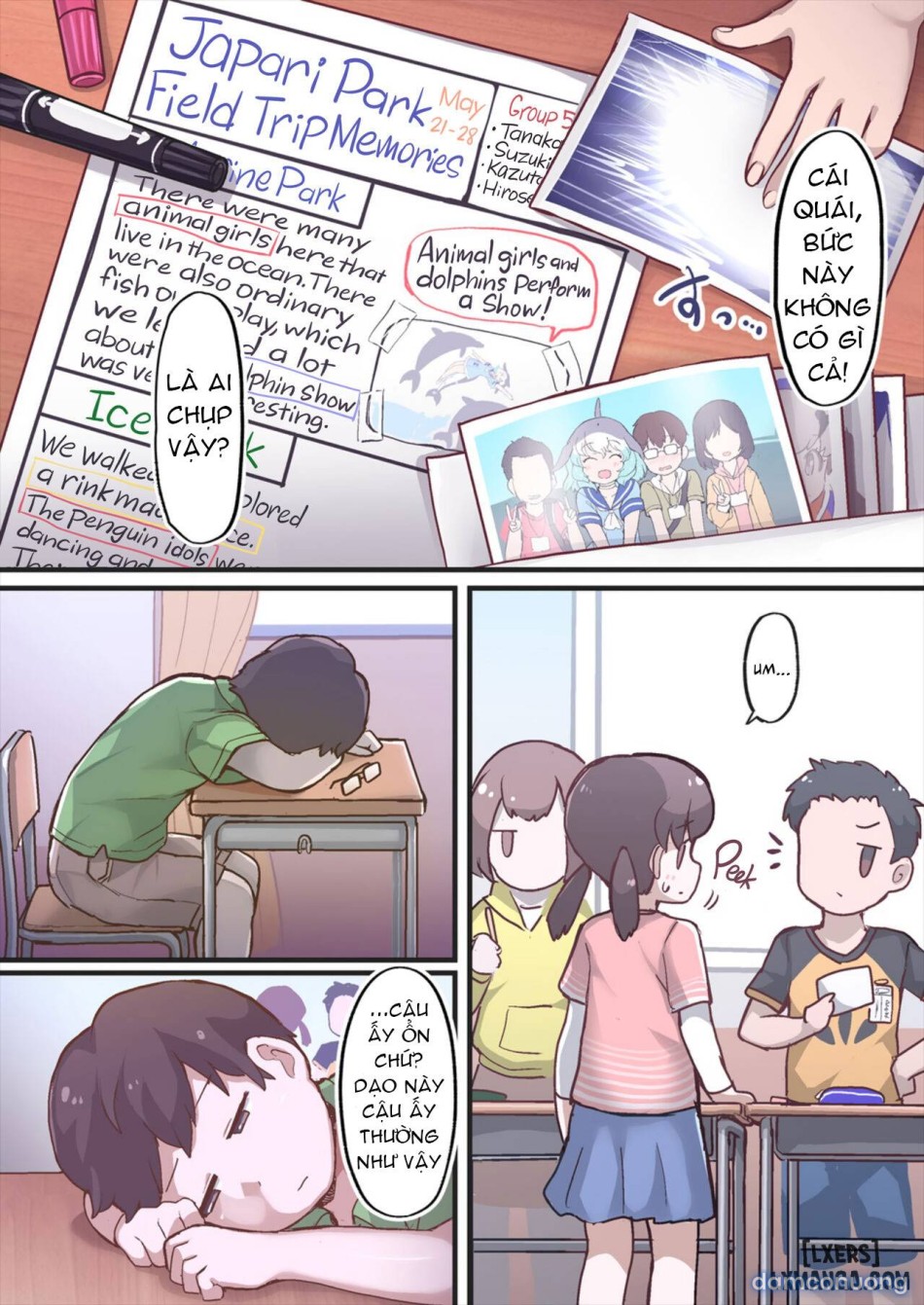 Japari Park Seitsuu Goudoushi 2 