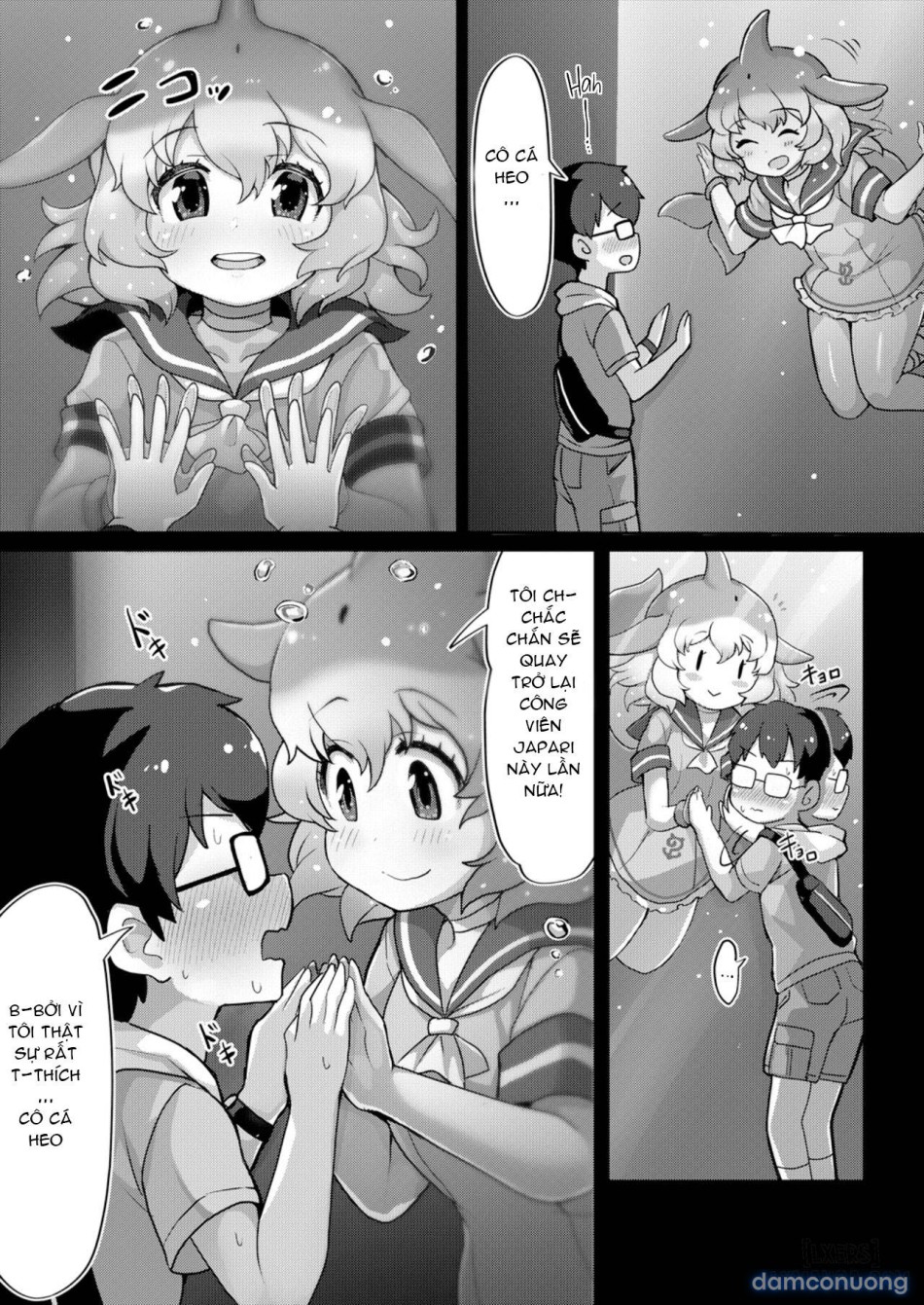 Japari Park Seitsuu Goudoushi 2 