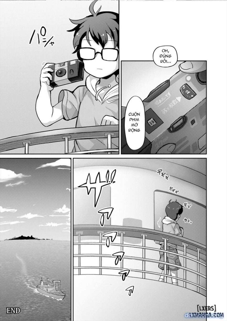 Japari Park Seitsuu Goudoushi 2 