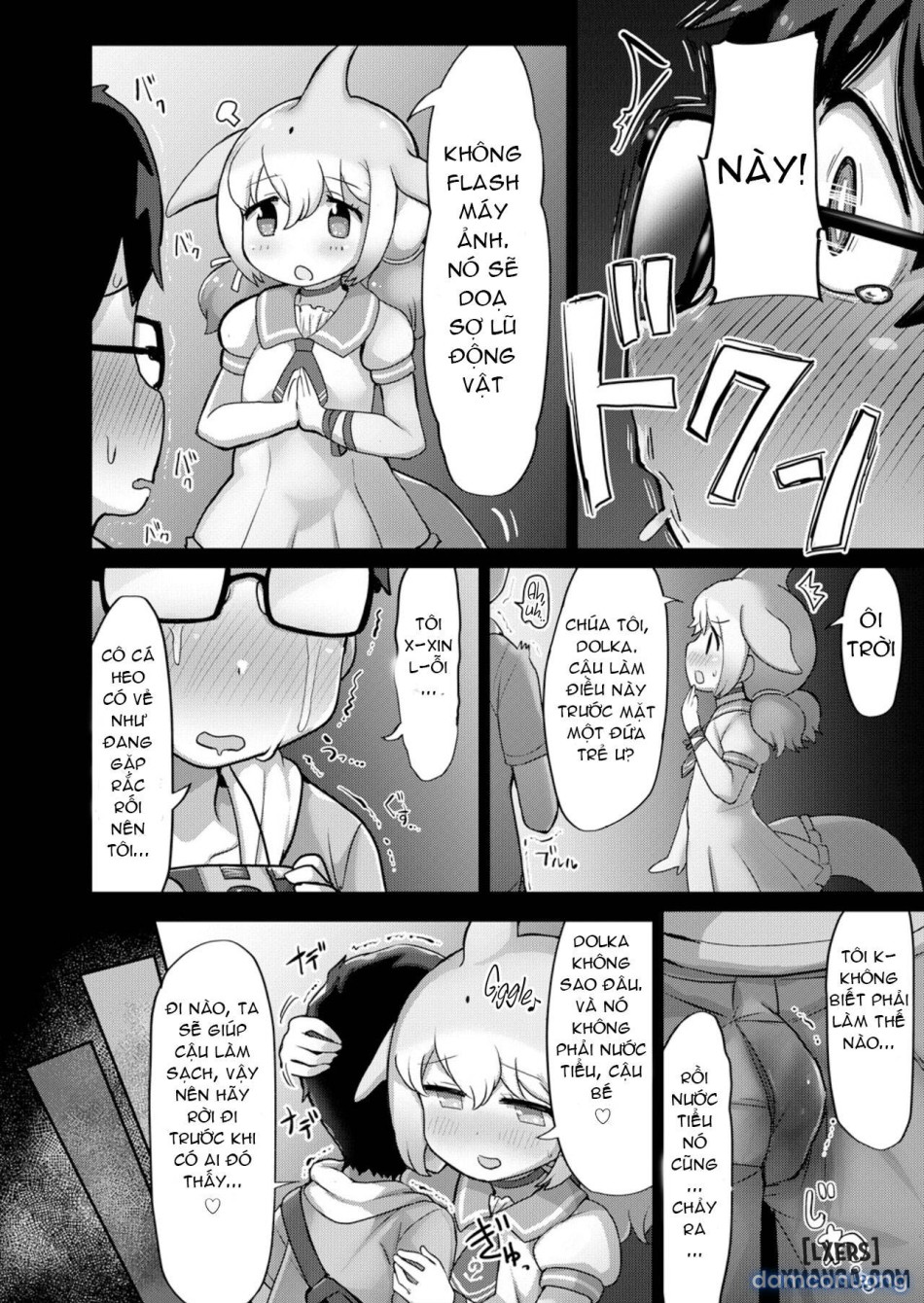 Japari Park Seitsuu Goudoushi 2 