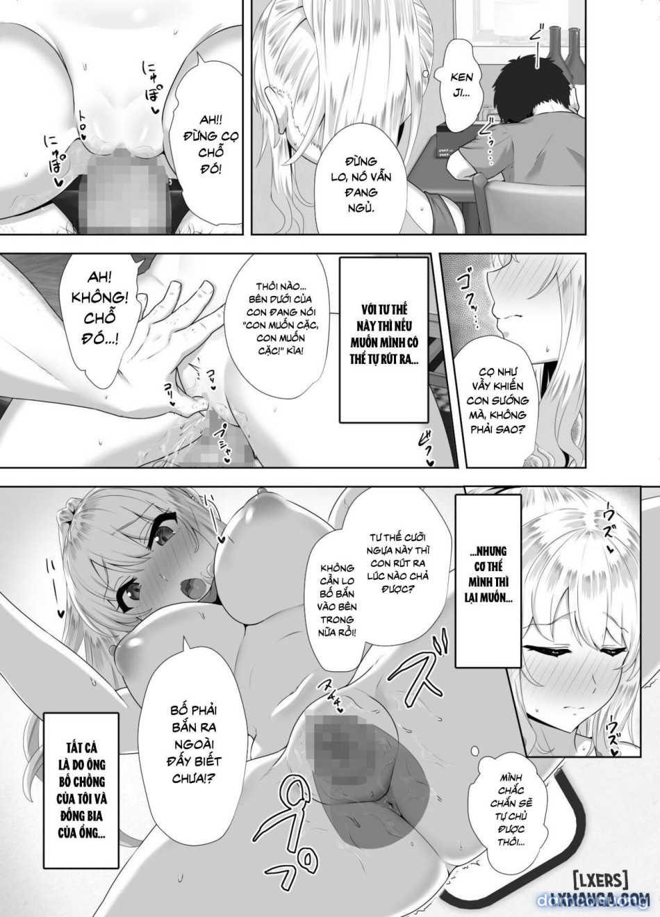 Russia-jin ga Osake de Nihonjin ni Makeru Wakenai Deshou? 