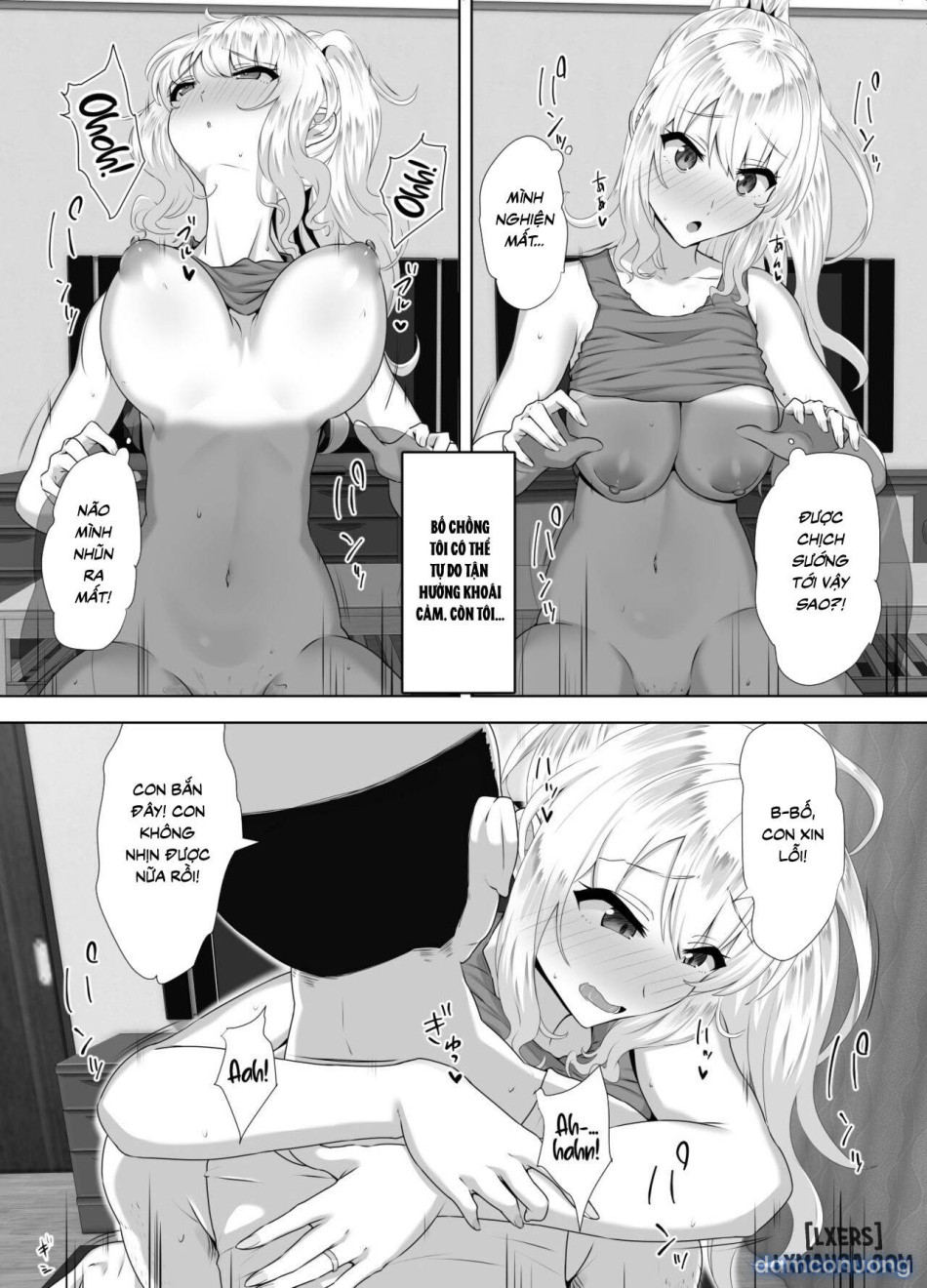 Russia-jin ga Osake de Nihonjin ni Makeru Wakenai Deshou? 