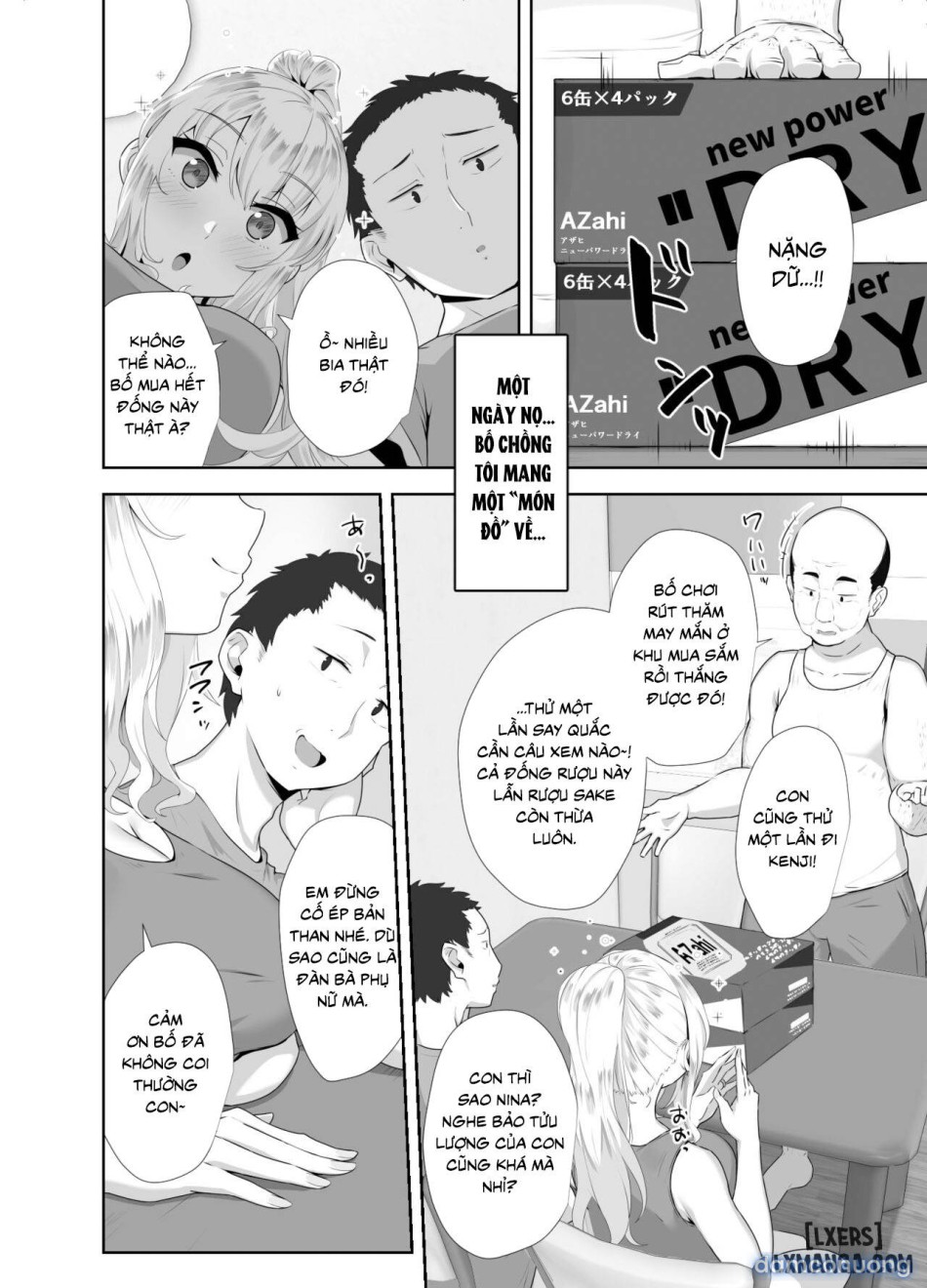 Russia-jin ga Osake de Nihonjin ni Makeru Wakenai Deshou? 