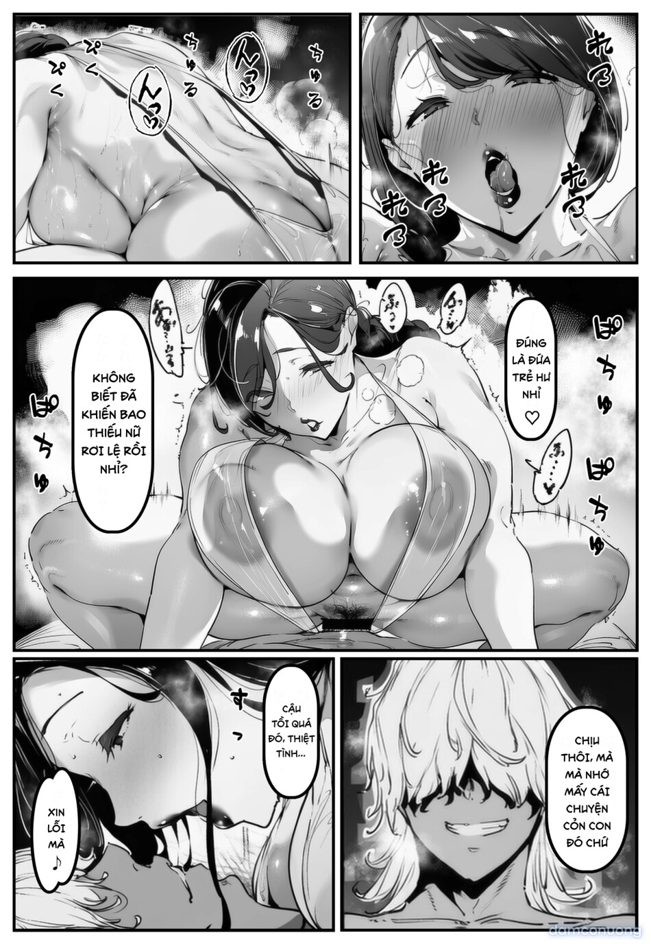 ポニテちゃんはアナルに屈しない！ 