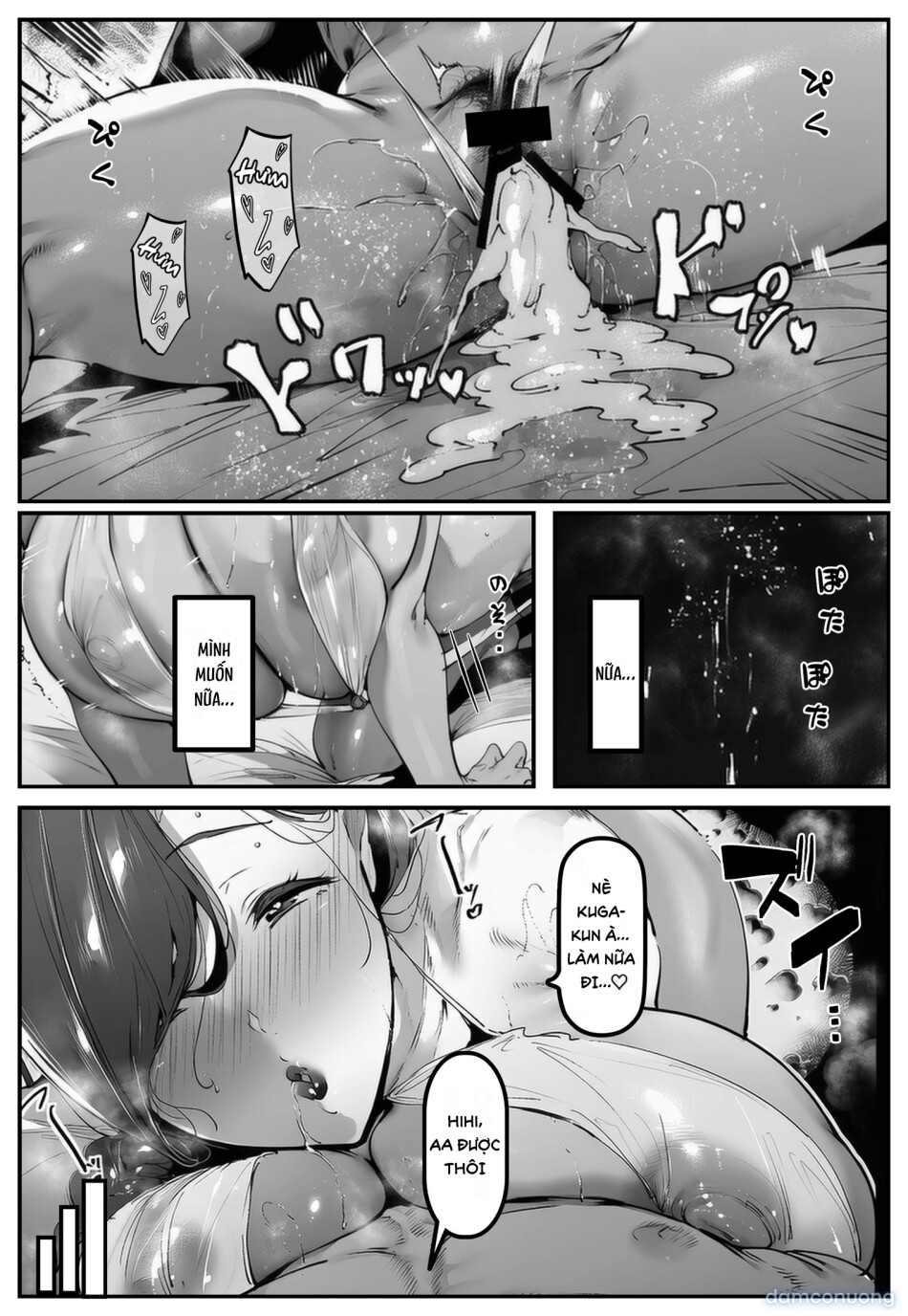 ポニテちゃんはアナルに屈しない！ 