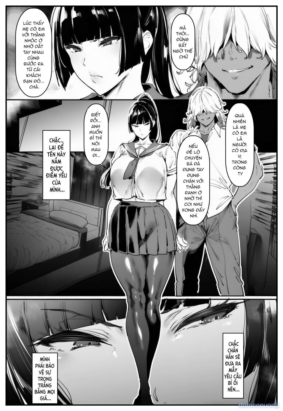 ポニテちゃんはアナルに屈しない！ 