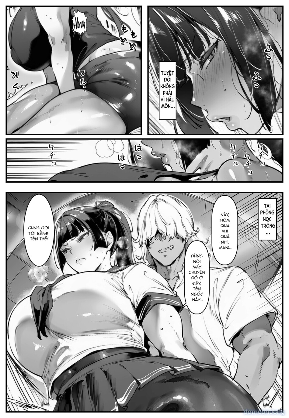 ポニテちゃんはアナルに屈しない！ 