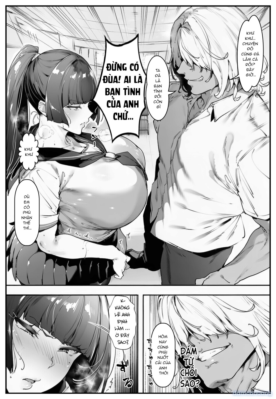 ポニテちゃんはアナルに屈しない！ 