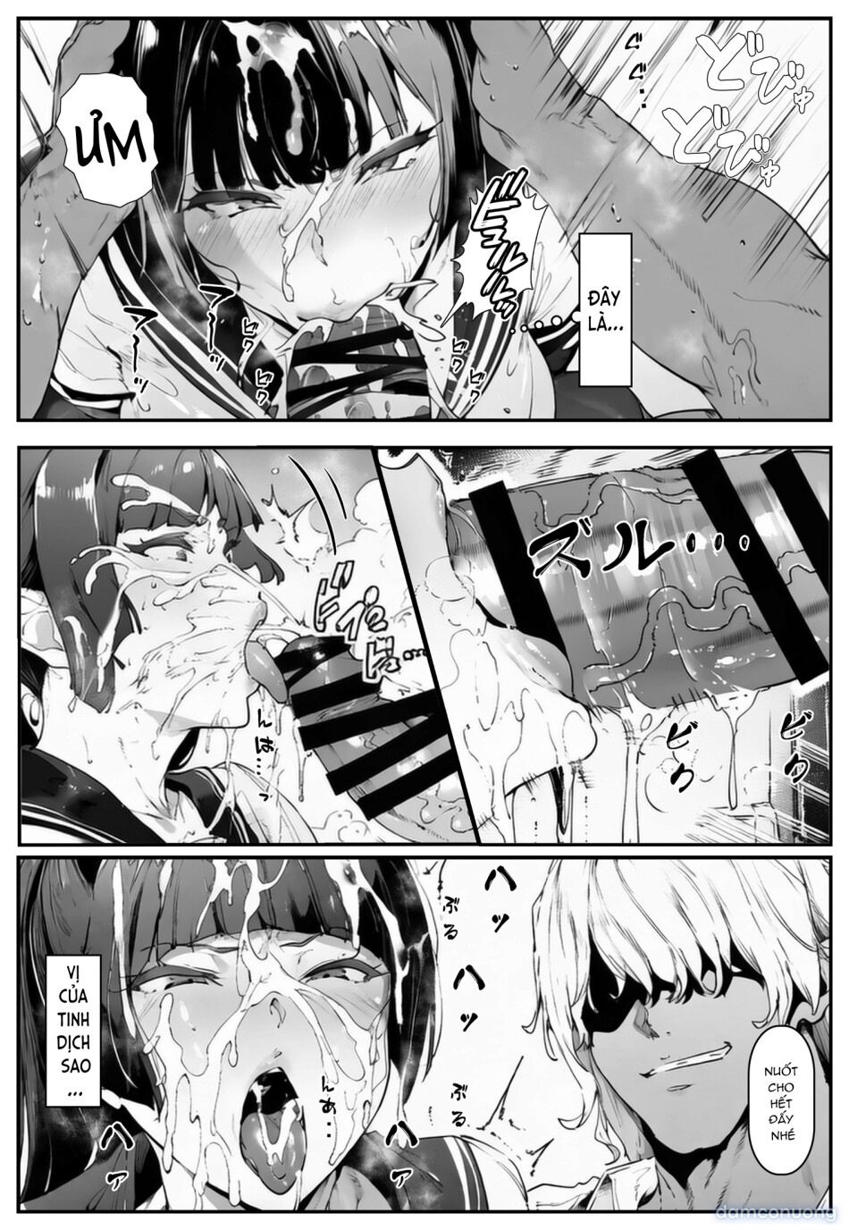 ポニテちゃんはアナルに屈しない！ 