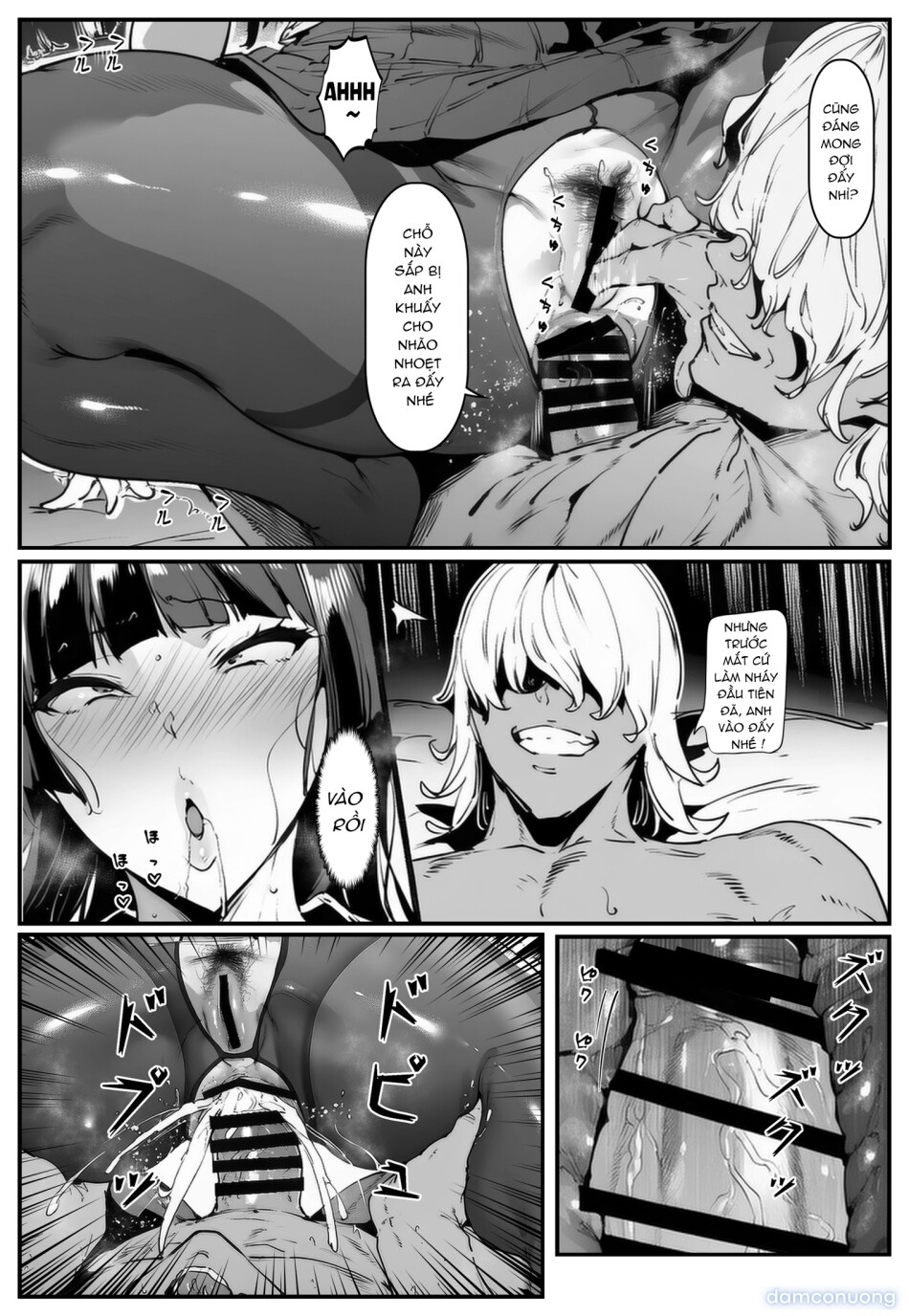 ポニテちゃんはアナルに屈しない！ 