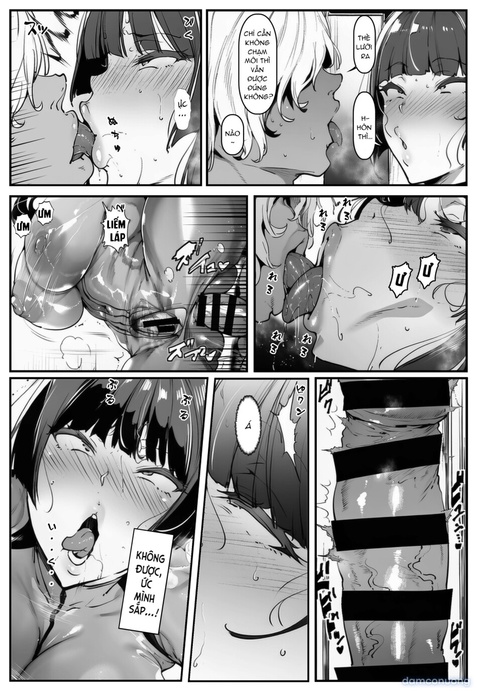 ポニテちゃんはアナルに屈しない！ 