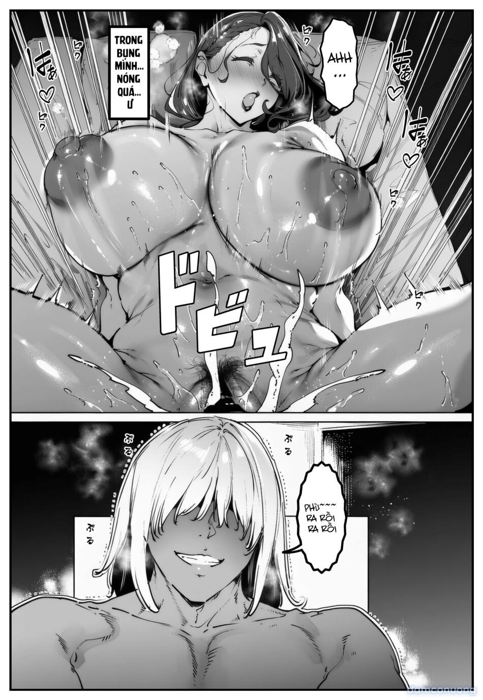 ポニテちゃんはアナルに屈しない！ 