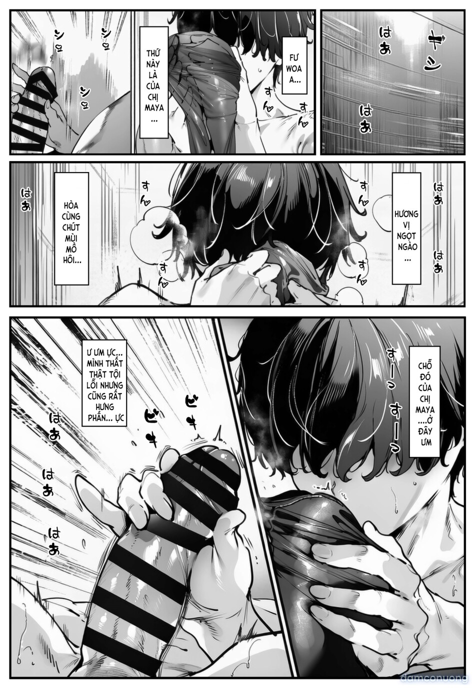 ポニテちゃんはアナルに屈しない！ 