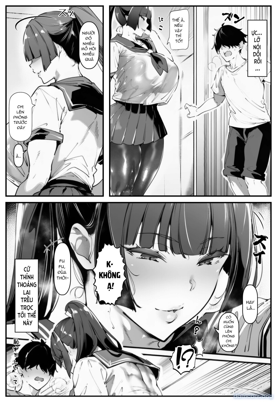 ポニテちゃんはアナルに屈しない！ 