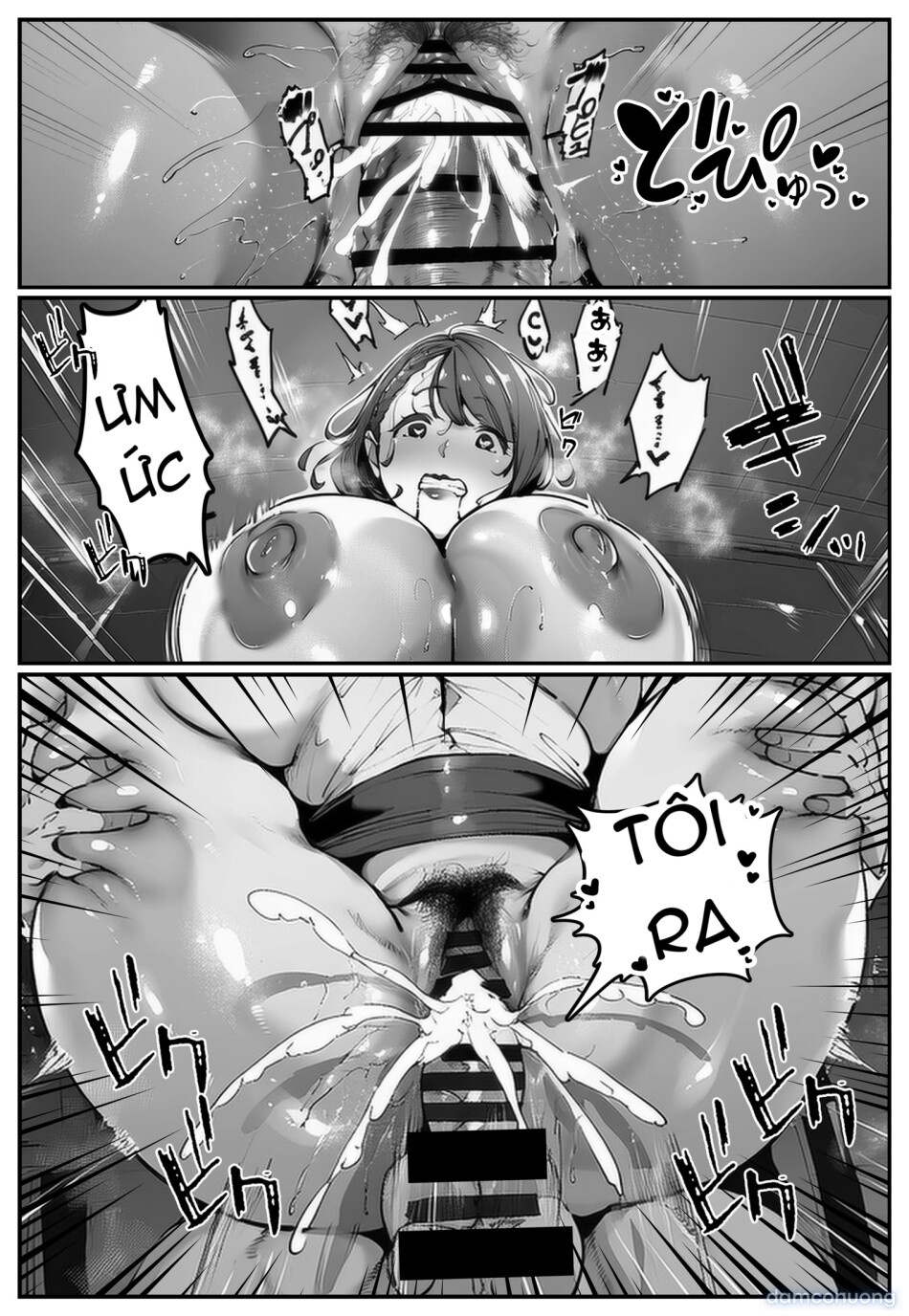 ポニテちゃんはアナルに屈しない！ 