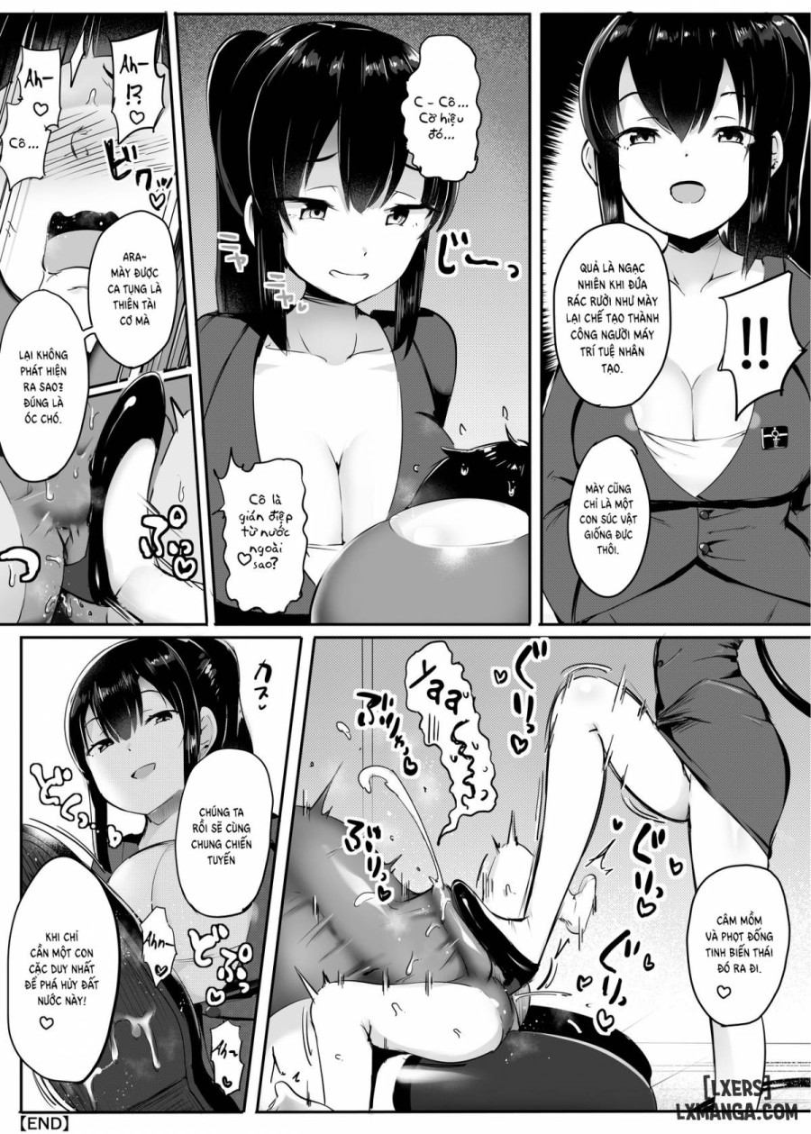 Kuni o Horobosu Sakusei Heiki 