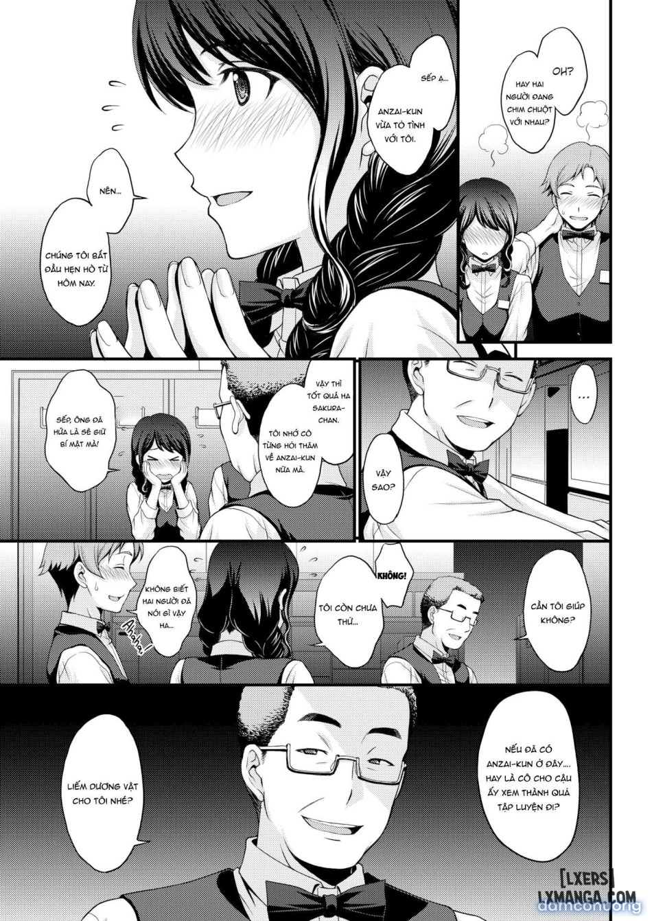 Sakura's Hole 