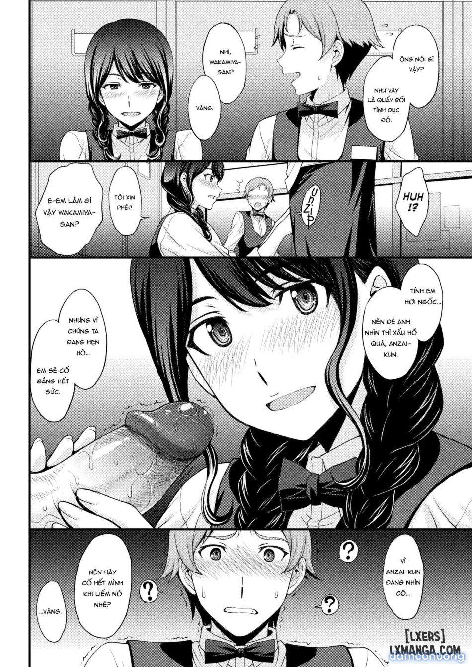 Sakura's Hole 