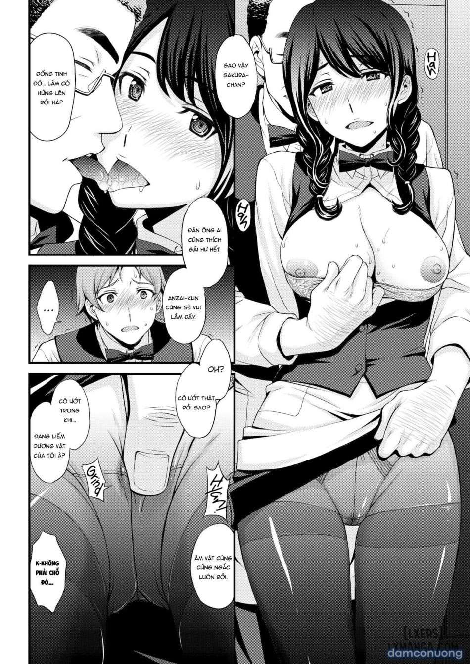 Sakura's Hole 