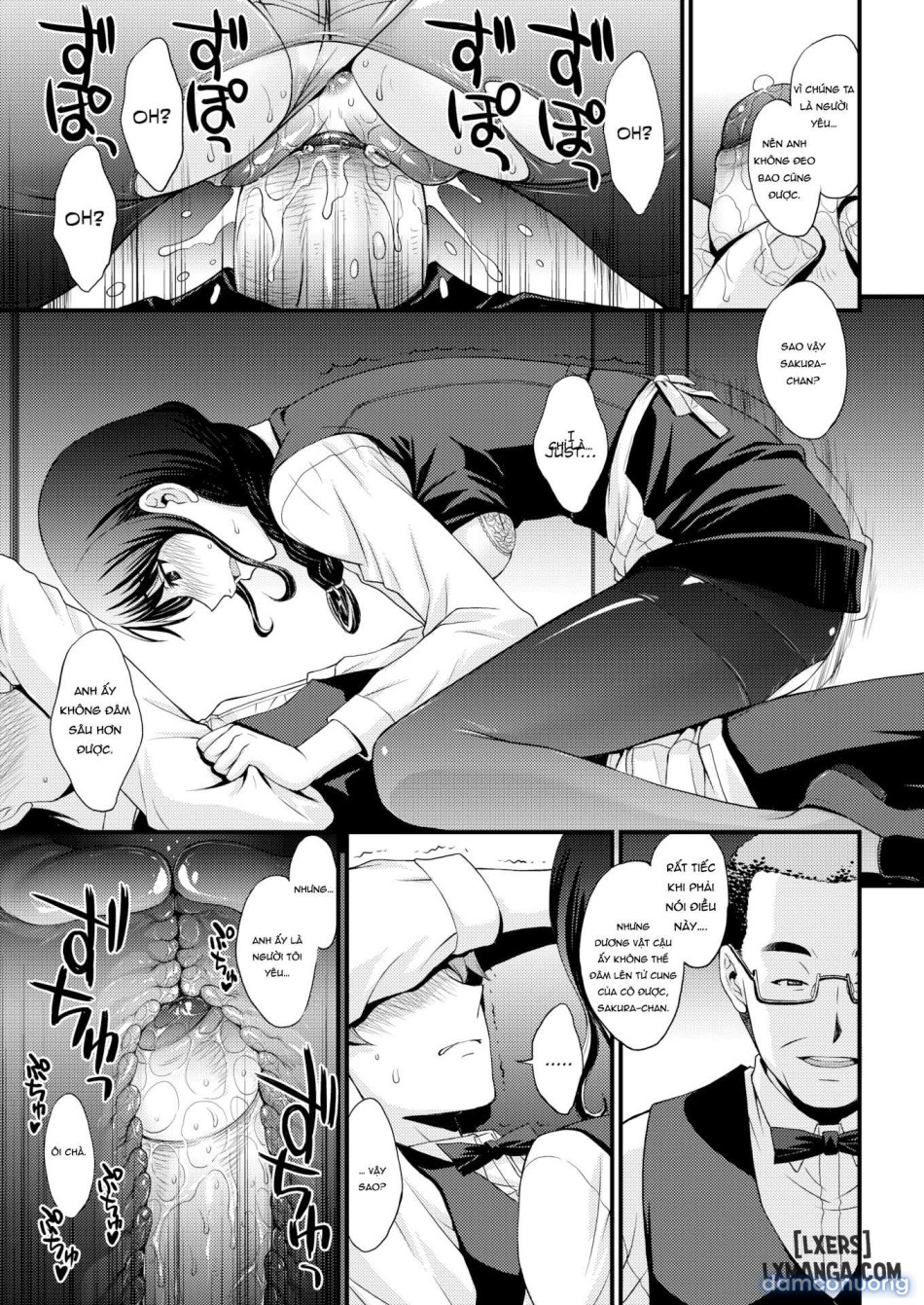 Sakura's Hole 