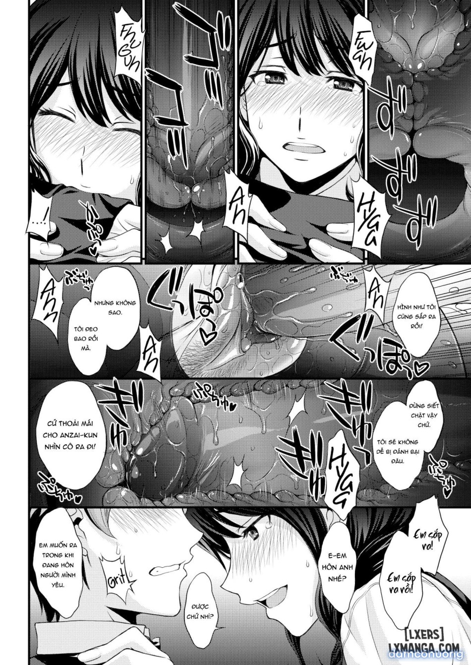 Sakura's Hole 