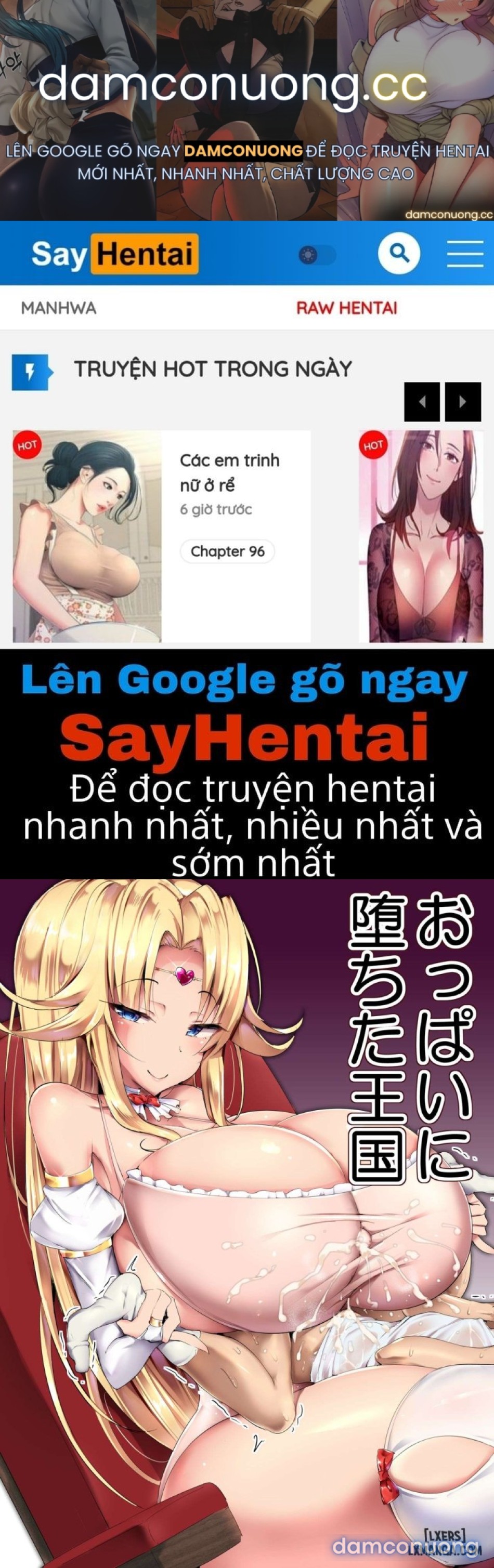 The Kingdom that Fell to Boobs 
