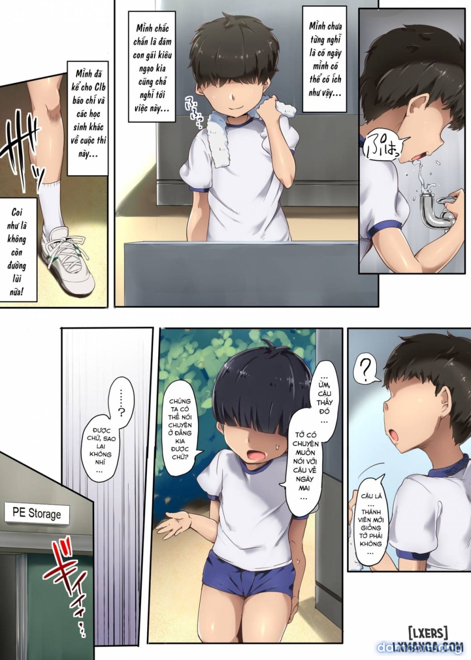 Ashidorei ni natta Danshi Rikujoubu 