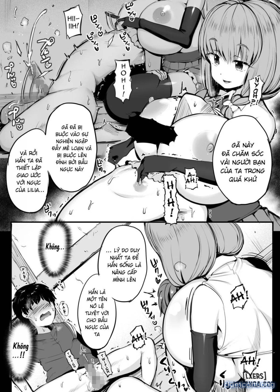 Gimai Riria 