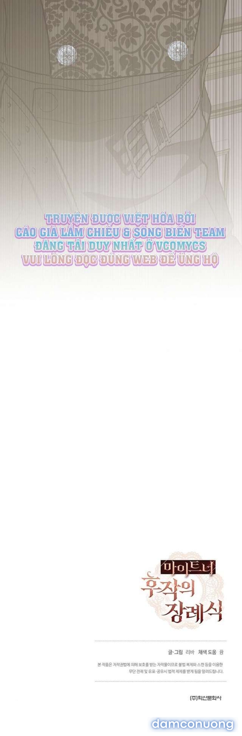 [ 18+ ] Lễ Tang Của Hầu Tước Meitner 