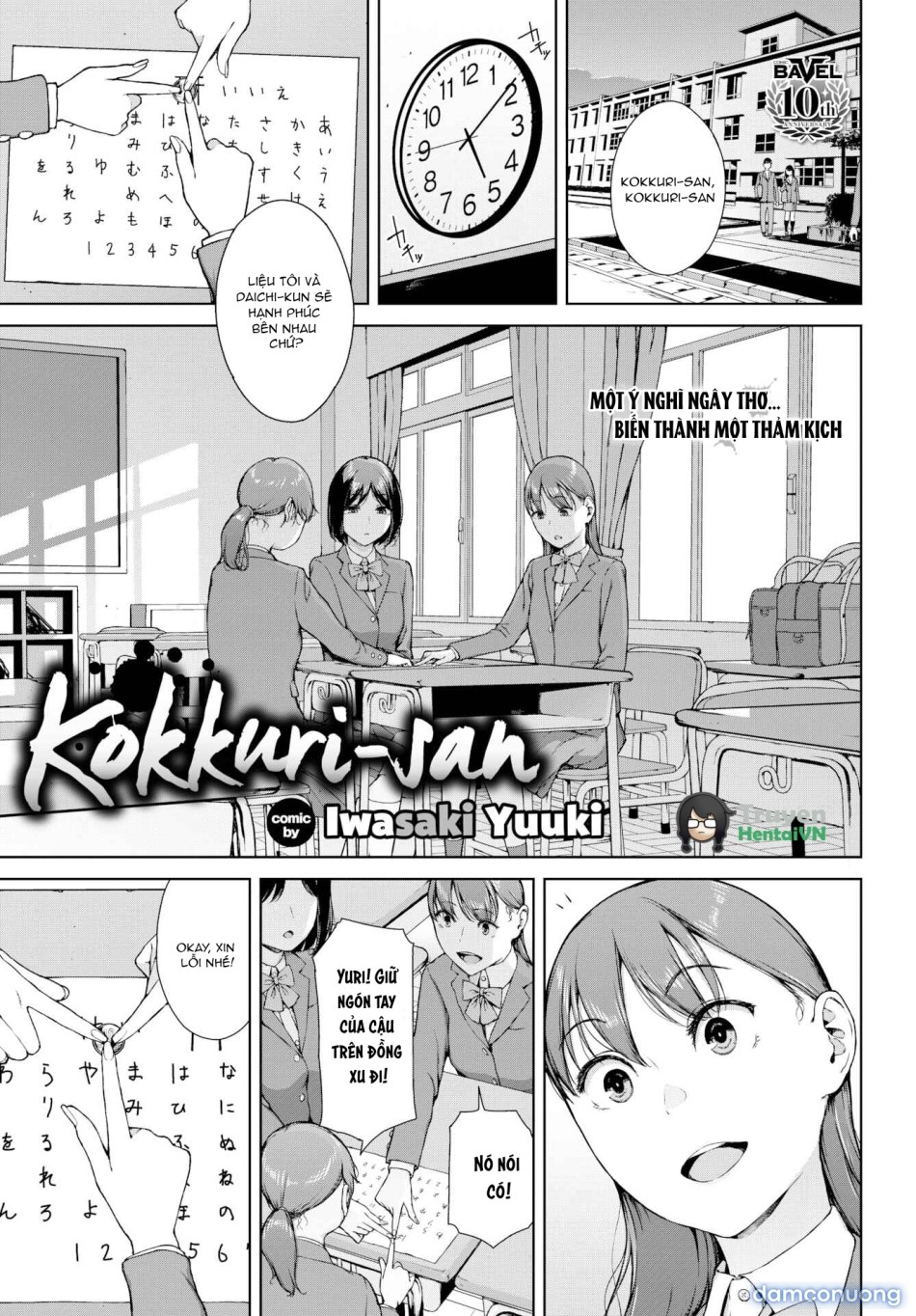 Kokkuri-san 