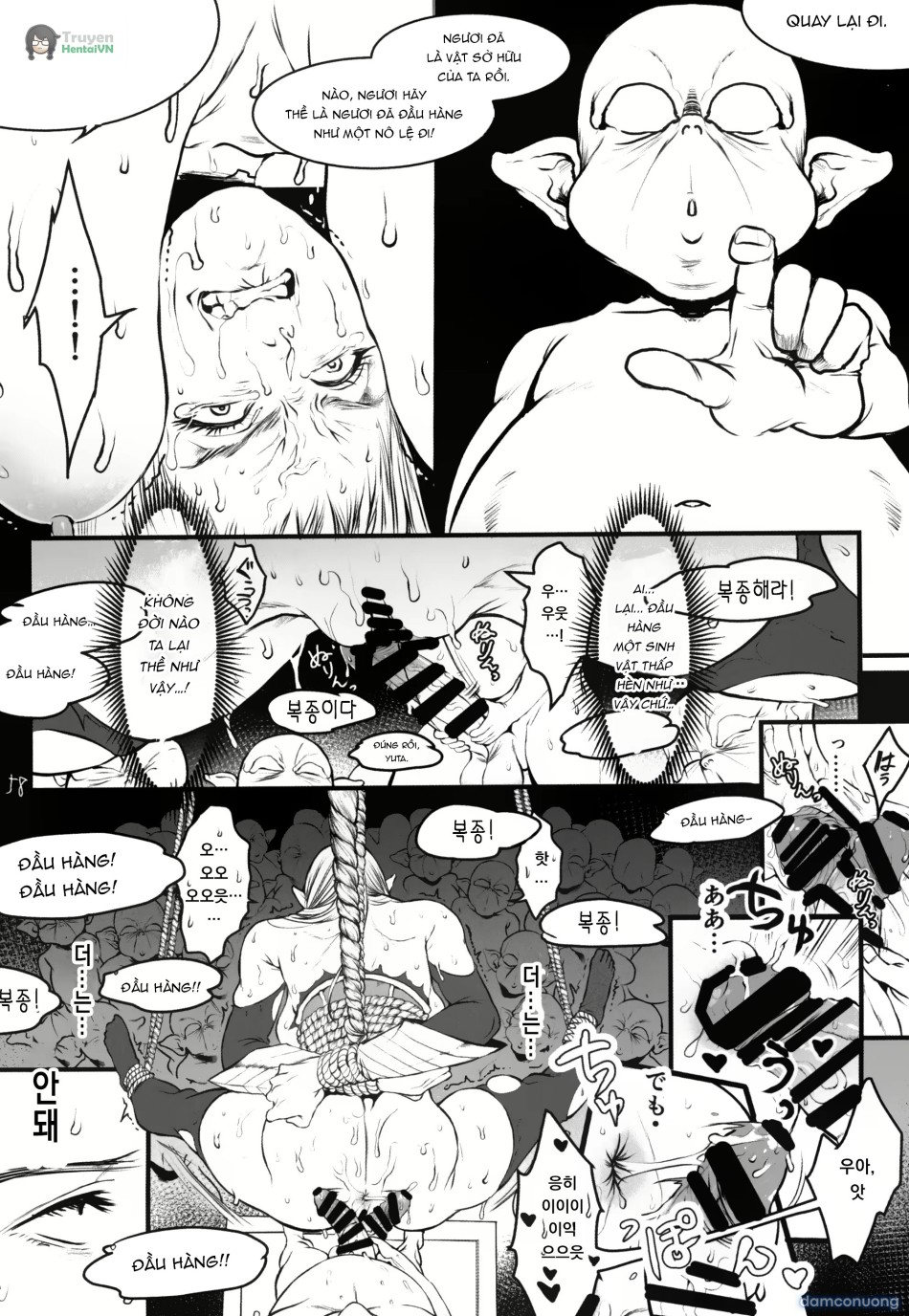 Chika Teikoku no Ryoshuu 