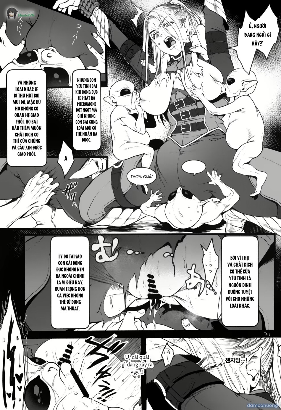 Chika Teikoku no Ryoshuu 